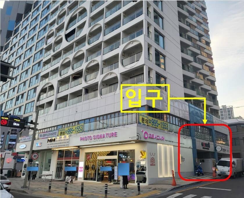 Gwangan-Ri Grand Terrace Ocean View Lägenhet Busan Exteriör bild